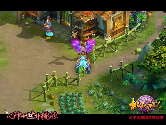 图1瓜王争霸，一起来中西瓜啦！