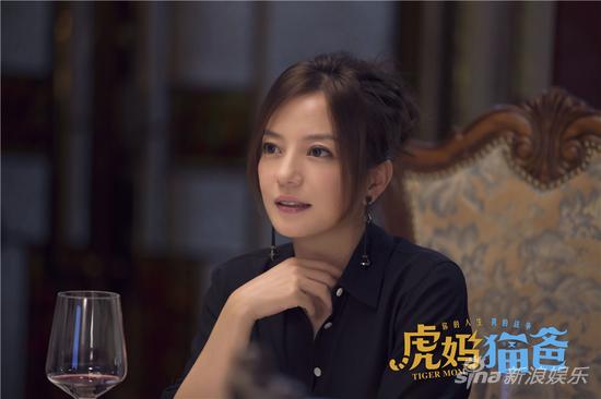 虎妈赵薇堪称小强级人物