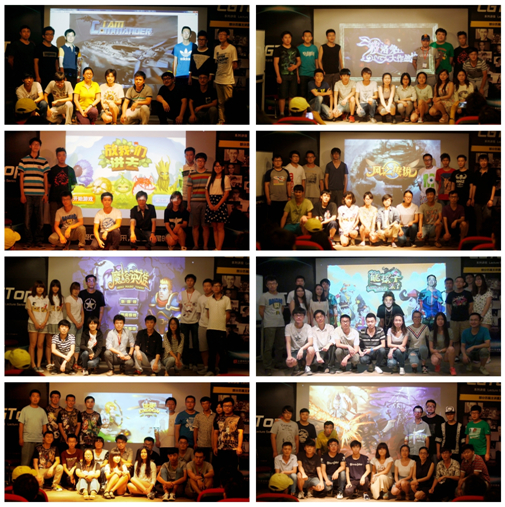 八个游戏项目组团队合影