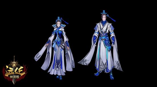 图1：鬼谷原画形象设定