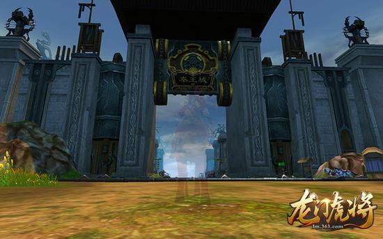 图1巍峨王城   宏伟霸气