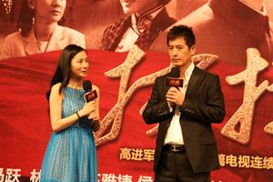 徐筠、马跃互动