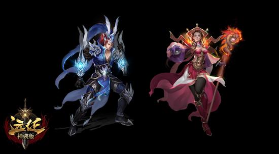 图1：殷刹天师神装原画