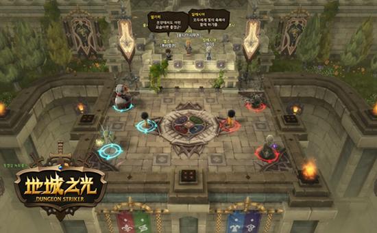 《地城之光》PVP佣兵大战