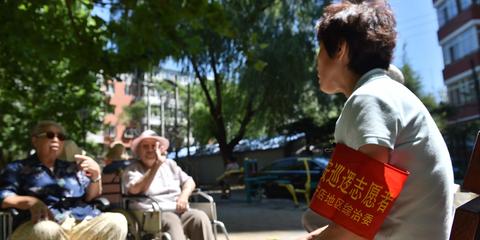 揭秘第五大情报组织朝阳群众 
