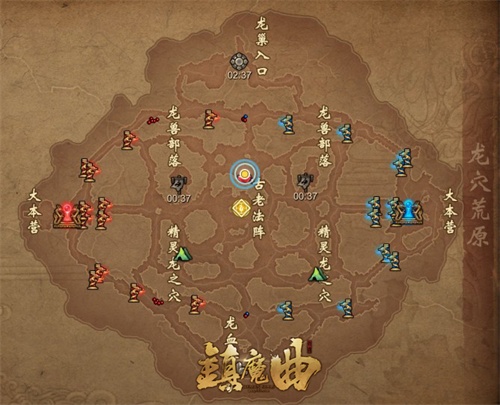 龙穴荒原：50人的MOBA帮战