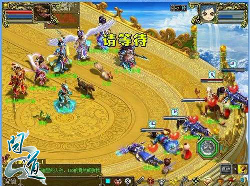 配图2：《问道》精彩截图