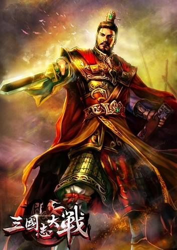 三国志大战美图让你穿越到童年时代
