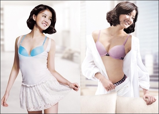李诗英曾拍摄内衣广告的照片，被指出与不雅影片女主角不相似