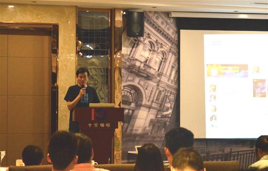 触控科技高级技术总监林顺发表精彩演讲