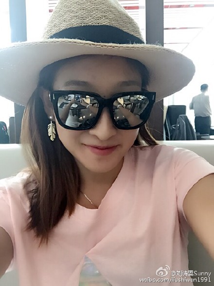 刘诗雯微博图片