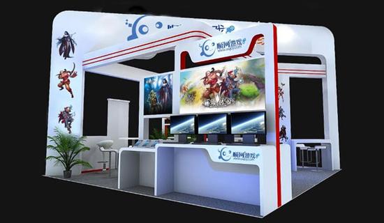 【图7】WMGC商务馆