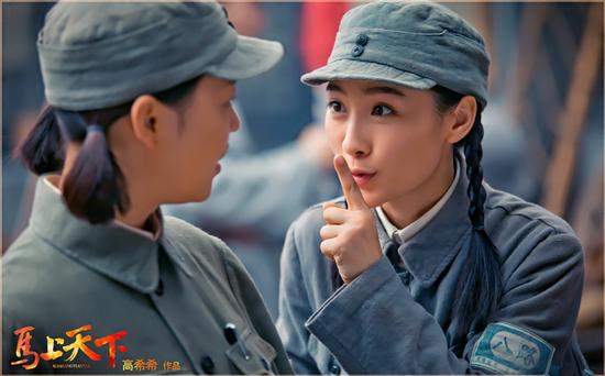 陶昕然俏皮可爱