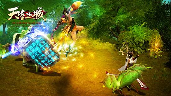 图5：世界事件，别样游戏乐趣