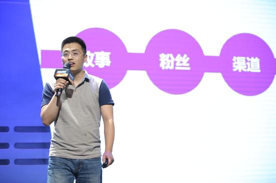 百度文学发言人照片