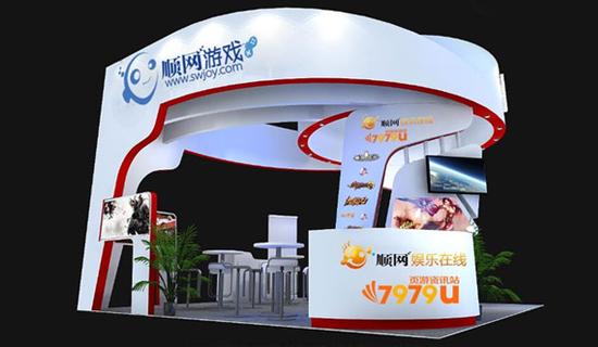 【图5】W5商务馆