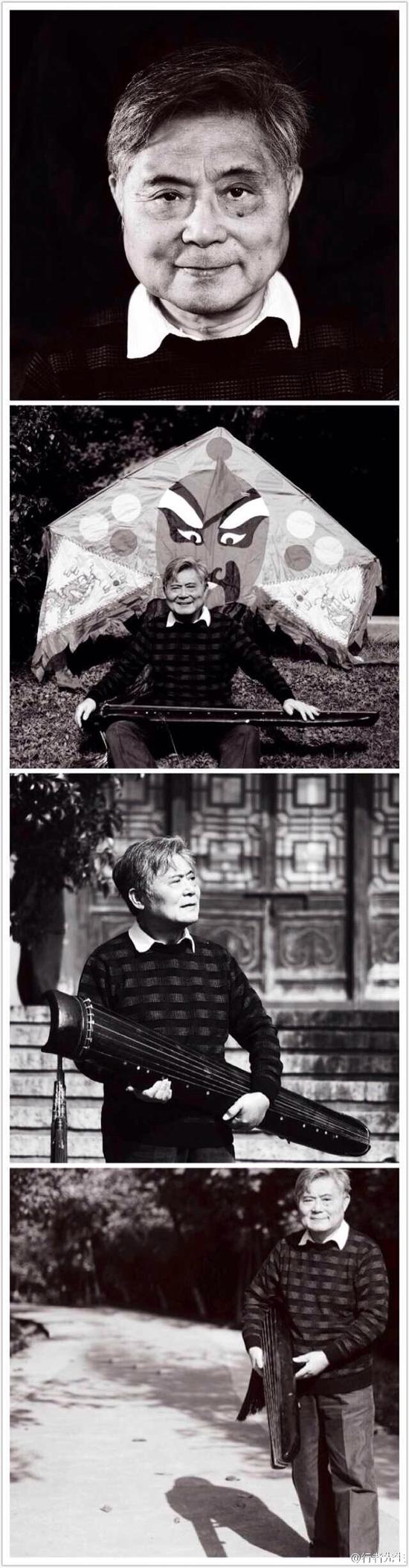 古琴大師成公亮先生去世享年 