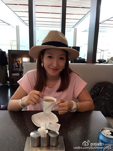 刘诗雯微博图片