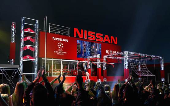 购车不用剁手NISSAN激情体验季全攻略