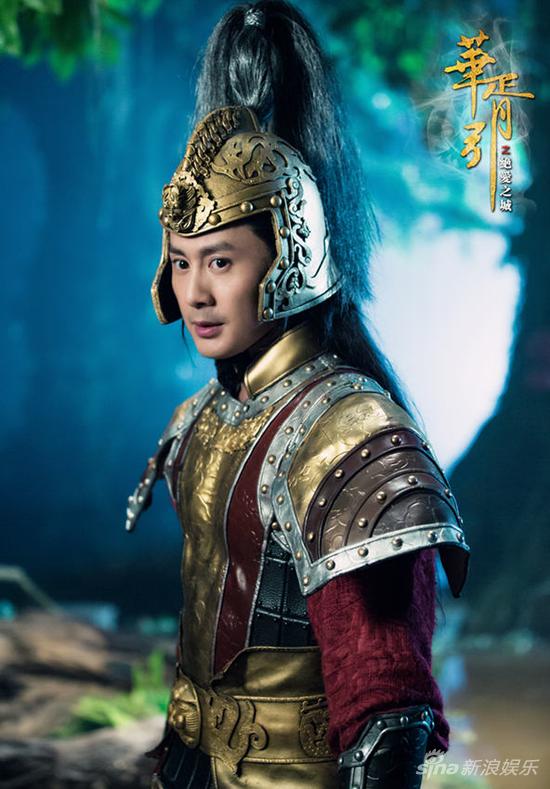 《华胥引》腹黑霸王张天其演绎虐恋情殇