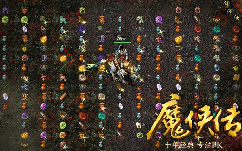 图1  无限爆钱，玩家们的梦想