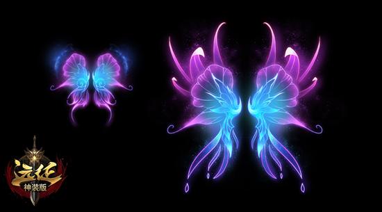 图4：鬼谷魅惑翅膀