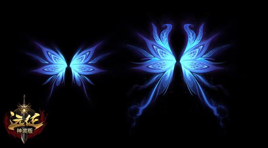 图3：鬼谷幻蝶翅膀