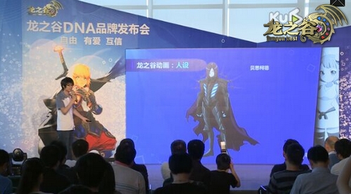 图片4 贝思柯德