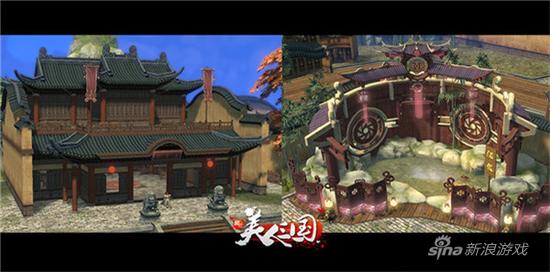 家族建筑：议事厅、温泉