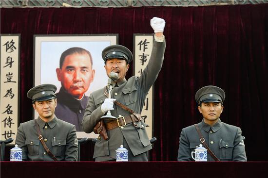 《怒放》林永健饰演赵关克