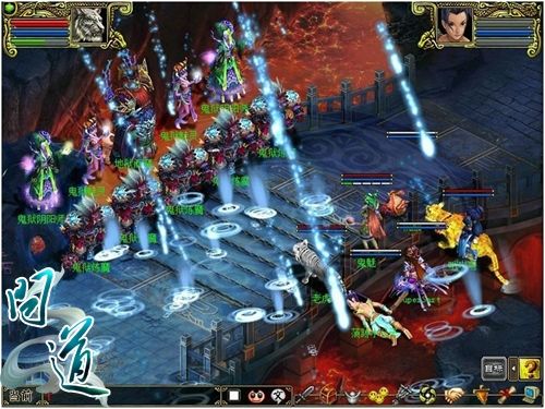 配图2：《问道》游戏截图