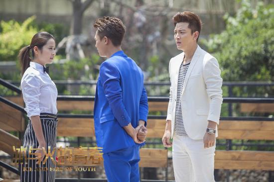 《冰与火》片花 贾乃亮杜淳颖儿关系成谜