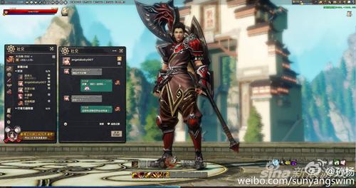 孙杨游戏角色截图