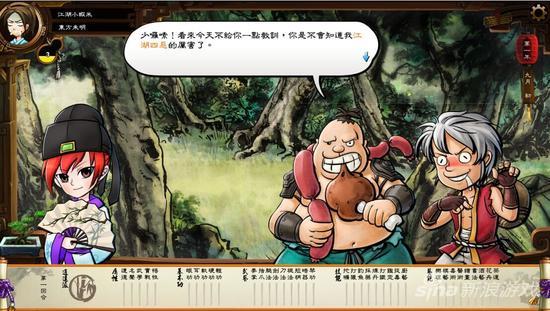 精彩生动，耐人寻味的养成剧情