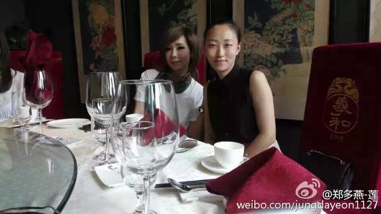 看起来还是蛮瘦哒