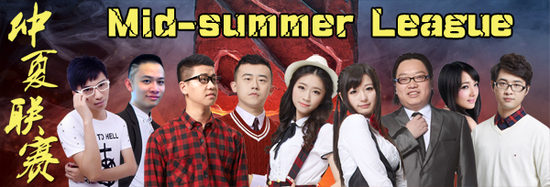 火猫TV仲夏联赛