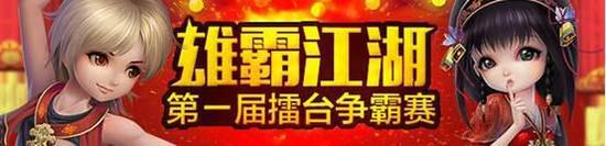图片3