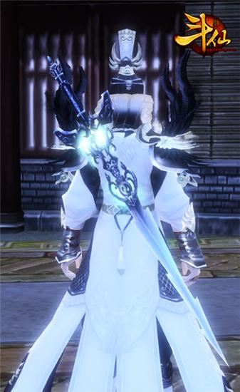 图2：《斗仙》青霜剑截图