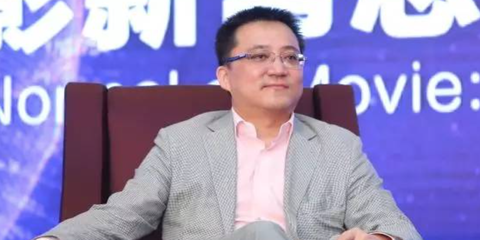 阿里副总刘春宁被抓:腾讯举报