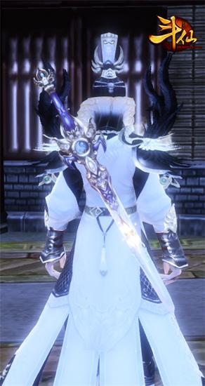 图3：《斗仙》墨阳剑截图