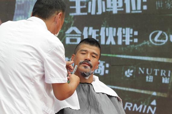 陈盆滨