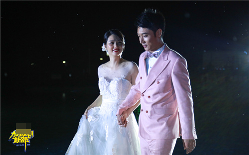 加油吧新郎张丹峰大婚石榴姐苑琼丹主持