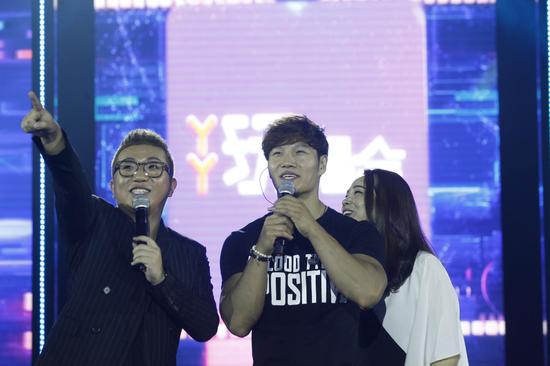 金钟国举办网络演唱会