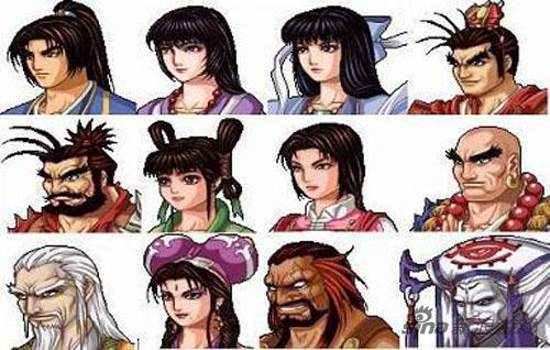 《天地劫》