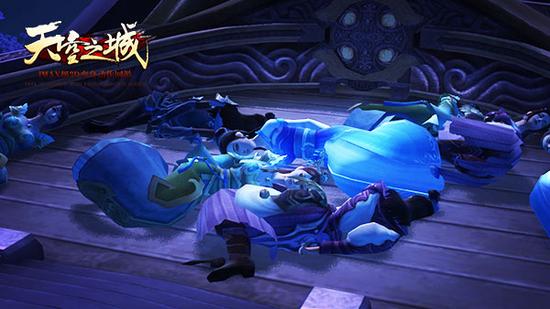 图6：诱拐的女子们将要成为祭品