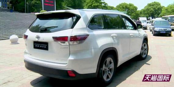 扫描二维码关注新浪汽车微信公众账号