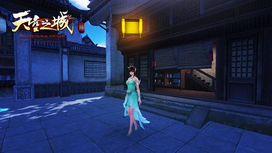 图3：郡主“龙星彩”