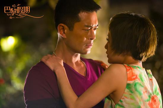 《巴黎假期》将公映 古天乐郭采洁酒后激吻