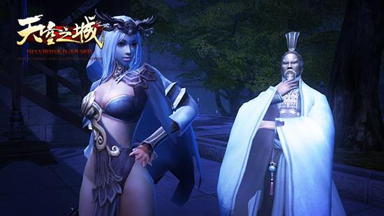 图5：蝠姬夜小雨与龙管家是本次事件的始作俑者