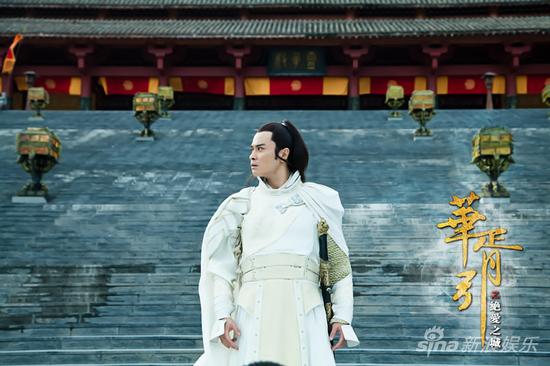 郑嘉颖饰演陈国世子苏誉